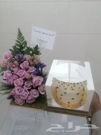 محل توصيل هدايا ورد خميس مشيط ابها 4