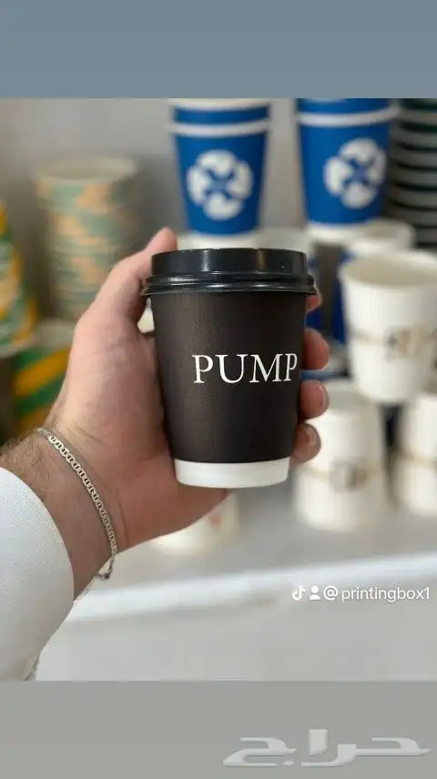 طباعه ورق تغليف - استكر - ليبل قماش - أكياس - بزنس كارد - بو 4