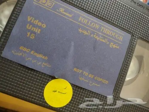 برنامج تعليم لغة انجليزيه  شرطة كاستات كتب 4