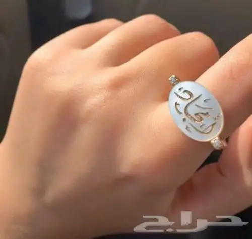 متجر أناقة شمرية 17