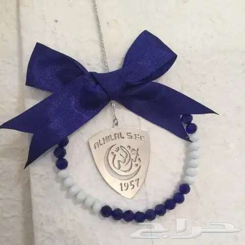 متجر أناقة شمرية 13