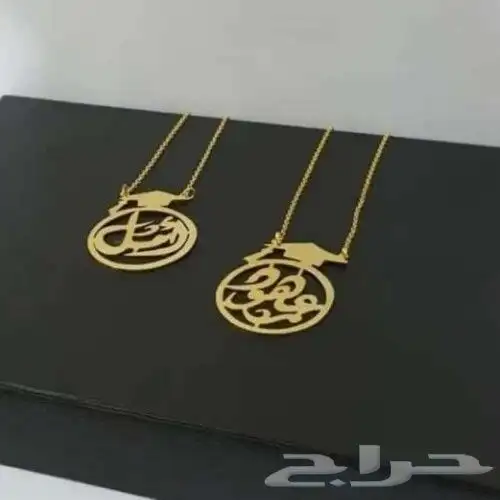 متجر أناقة شمرية 3