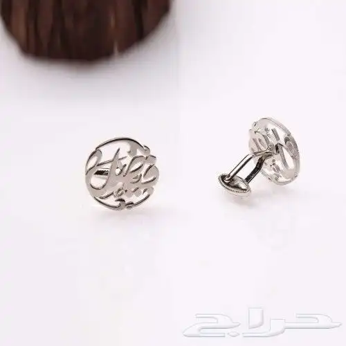 متجر أناقة شمرية 24