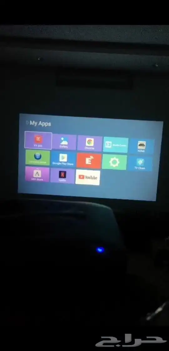 تم توفير بروجكتر اندرويد شامل التوصيل للاحيا القريبه 5