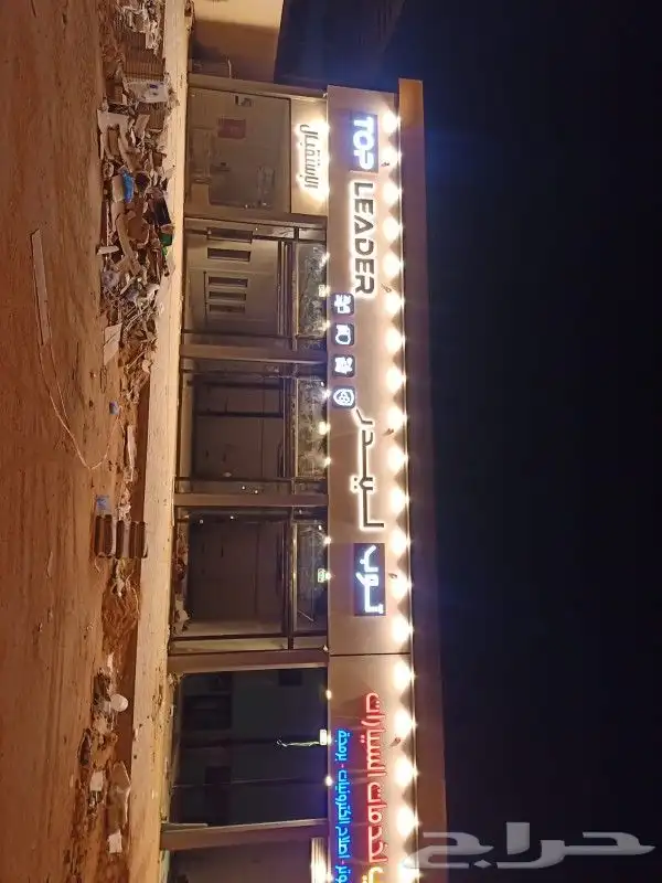 خطاط دعايه واعلان لوحات ومطبوعات 38