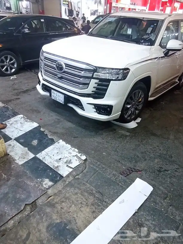 ترهيم لاند 0