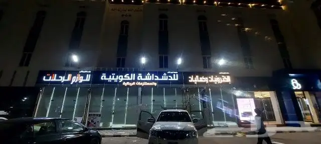 خطاط دعايه واعلان لوحات ومطبوعات 7