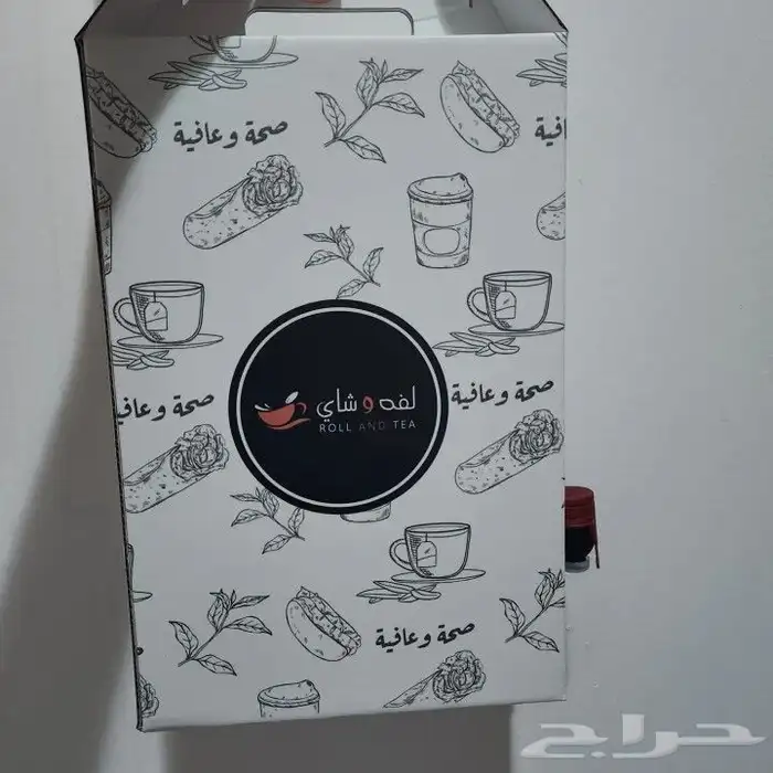 مطبوعات 2
