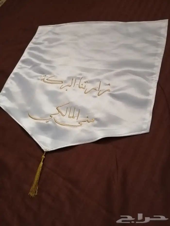تطريز ارواب تخرج ارواب عروسه   تطريز مفارش ضيافه 5