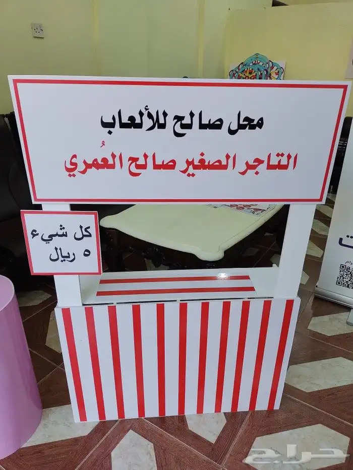 مجسمات فلين حسب الطلب للتواصل    استيكرات  مجسمات_ 1