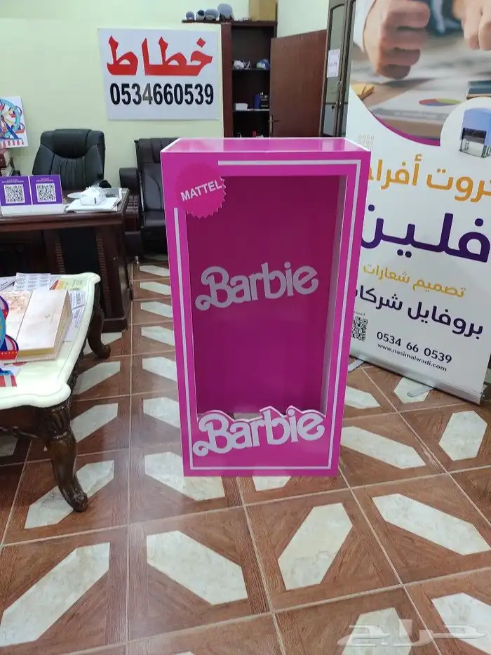 مجسمات فلين حسب الطلب للتواصل    استيكرات  مجسمات_ 7