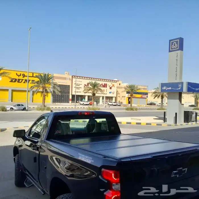 غطاء حوض جمس سييرا و سلفرادو 2022 0
