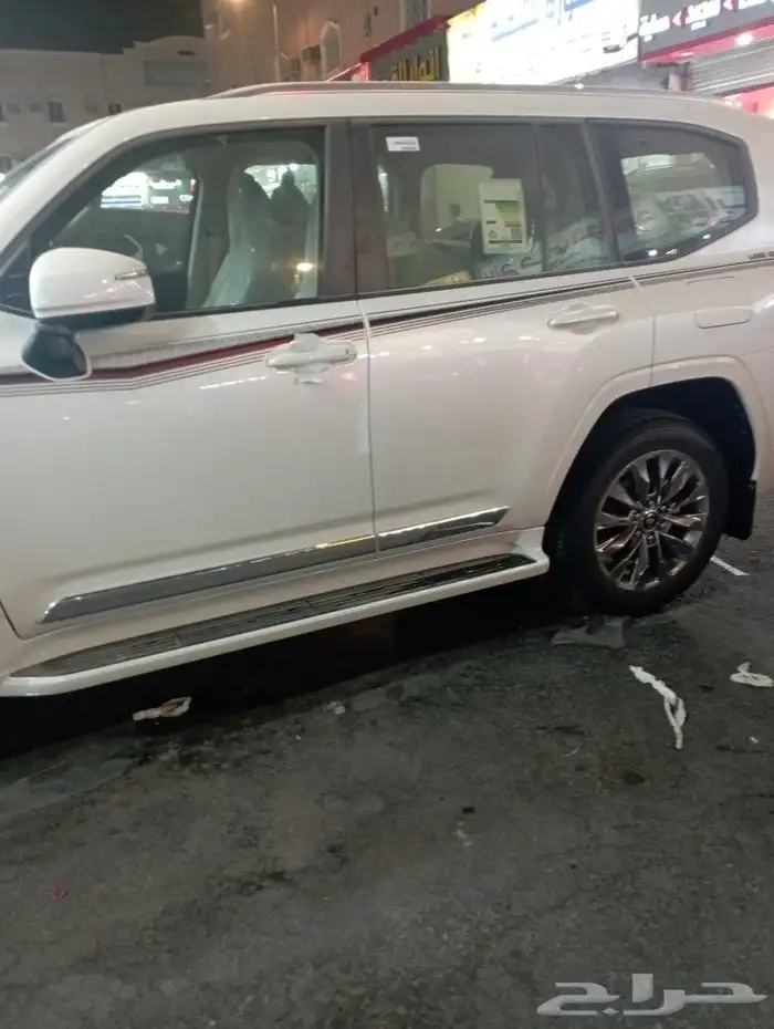 ترهيم لاند 9