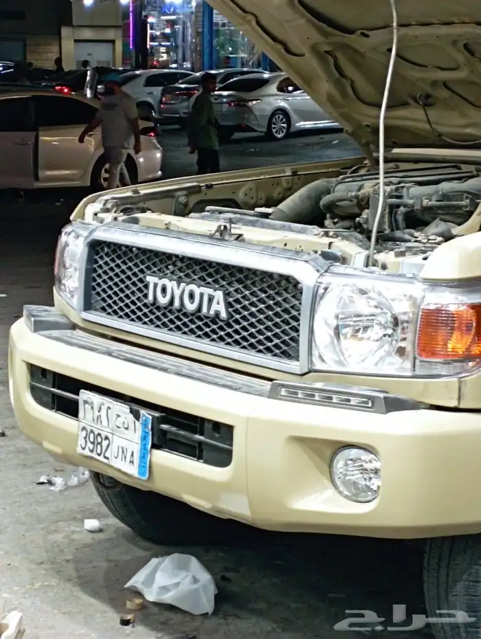 ترهيم لاند 11