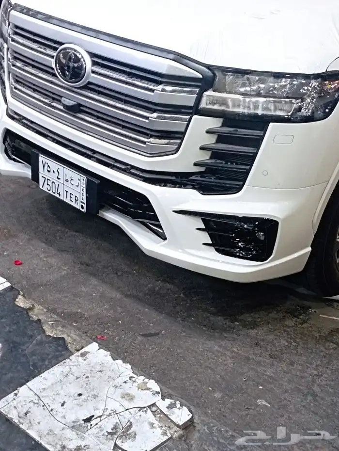 ترهيم لاند 5