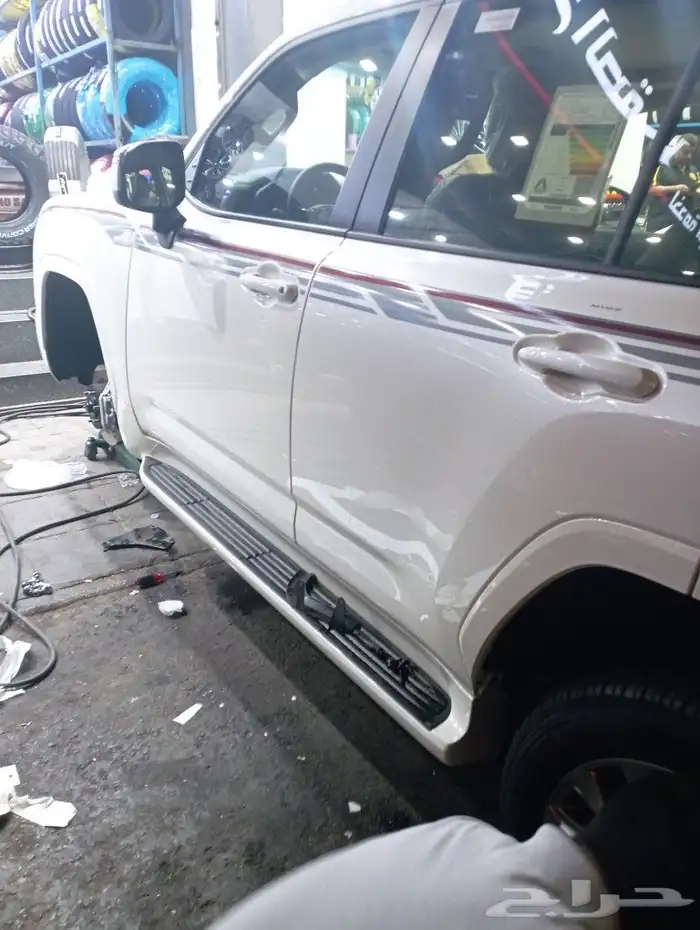 ترهيم لاند 4