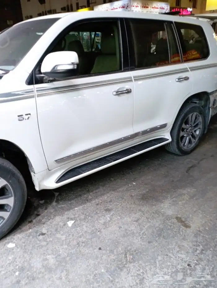 ترهيم لاند 10