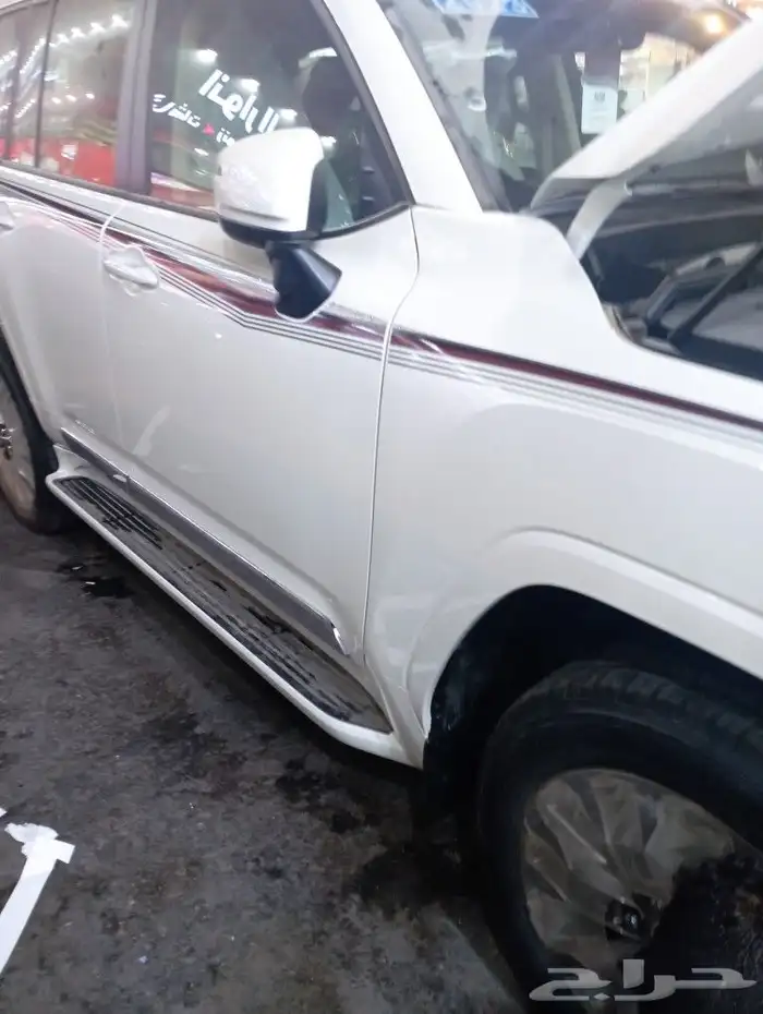 ترهيم لاند 2