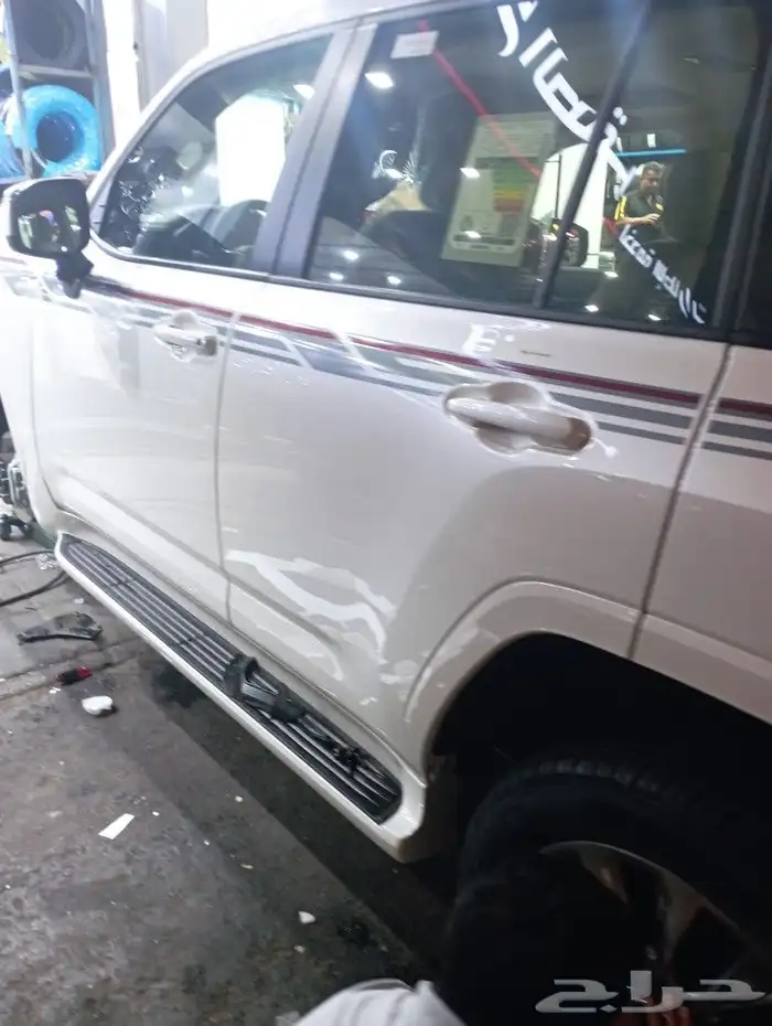 ترهيم لاند 7