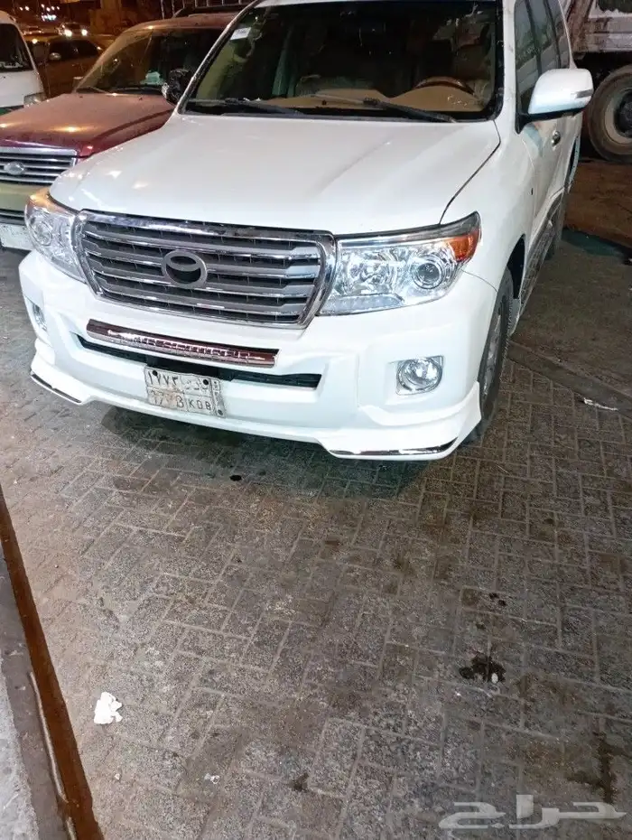 ترهيم لاند 13