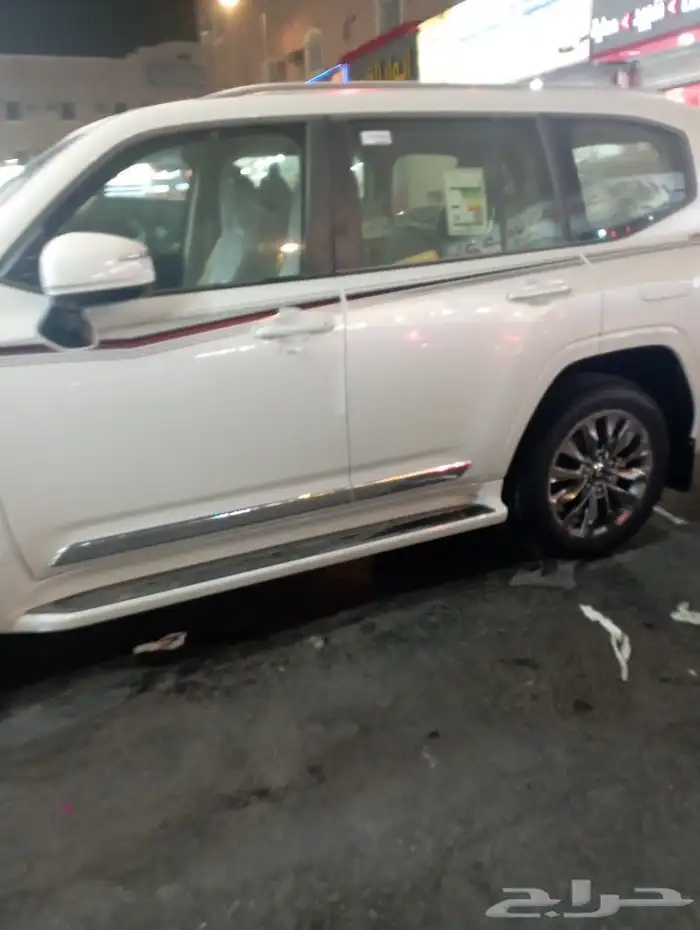 ترهيم لاند 3