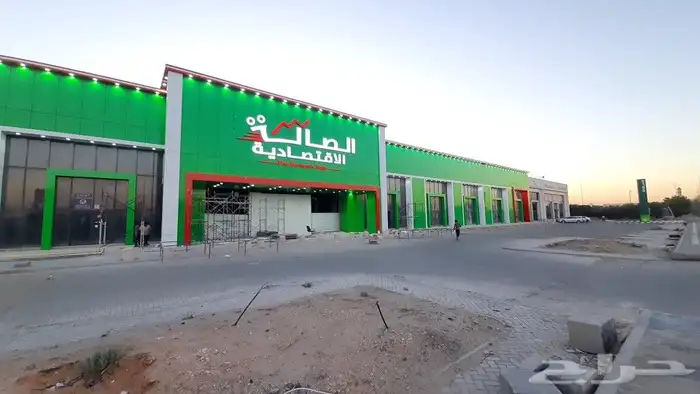 كلادينج حروف بارزه دعايه واعلان 2