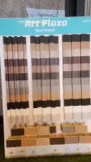 بديل خشب خارجى بديل داخلى بسعر الجملة 1