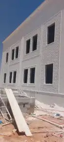 لياسه بديل الحجر تغنيك عن جميع الصباغات لتوصل جول 053079274 14