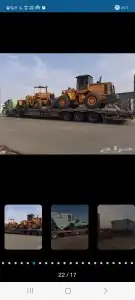 لوبد في الدوادمي شقراه 0