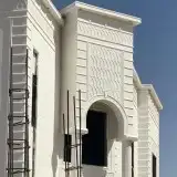 لياسه بديل الحجر تغنيك عن جميع الصباغات لتوصل جول 053079274 10