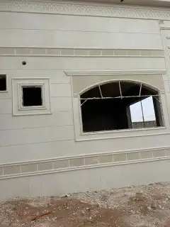 لياسه بديل الحجر تغنيك عن جميع الصباغات لتوصل جول 053079274 11