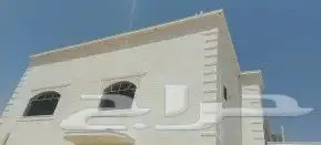 لياسه بديل الحجر تغنيك عن جميع الصباغات لتوصل جول 053079274 13