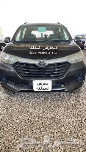 تويوتا افانزا قير اتماتيك2017 0
