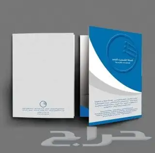 مطبعة طباعة بوكسات بنرات سندات 2