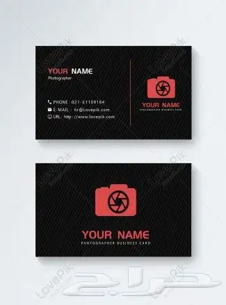 مطابع طباعة مطبوعات دعاية وإعلان. خدمات متكاملة 5