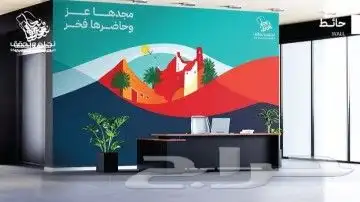 مطابع مطبوعات 7