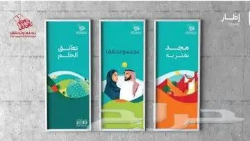 مطابع مطبوعات 5
