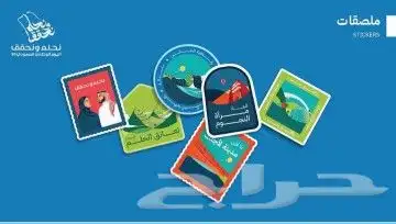 مطابع مطبوعات 9