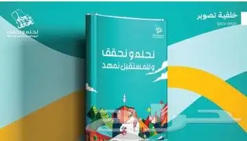 مطابع مطبوعات 1
