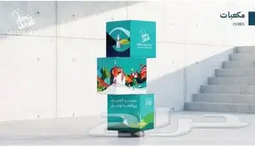 مطابع مطبوعات 6