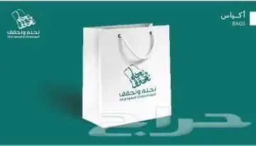 مطابع مطبوعات 2