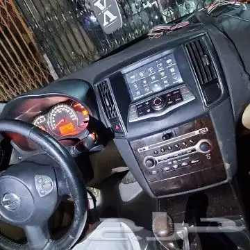 شاشة نيسان 0