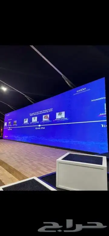 ايجار شاشات عرض كبيره وبلمتر 0
