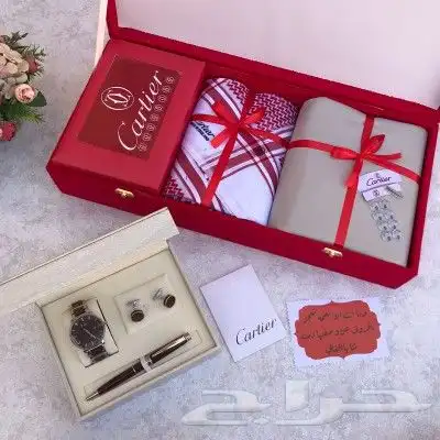 هدايا رجاليه اطقم هدايا شتوية 13