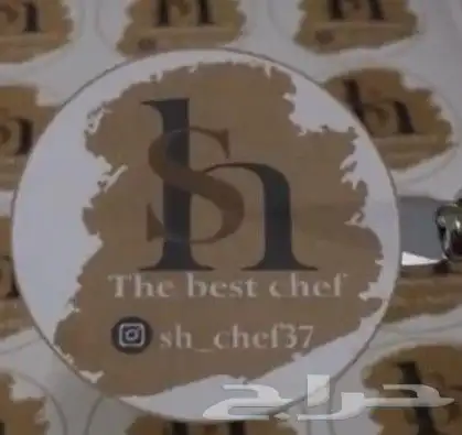 مطبعة طباعة بوكسات بنرات سندات 8