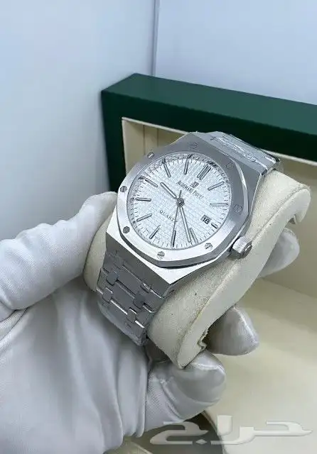 ساعة اوديمار 8