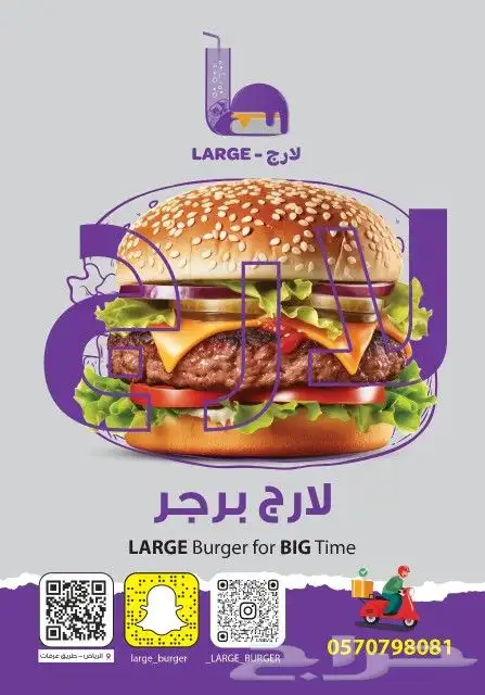 بروشورات 0