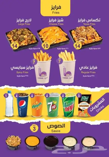 بروشورات 1