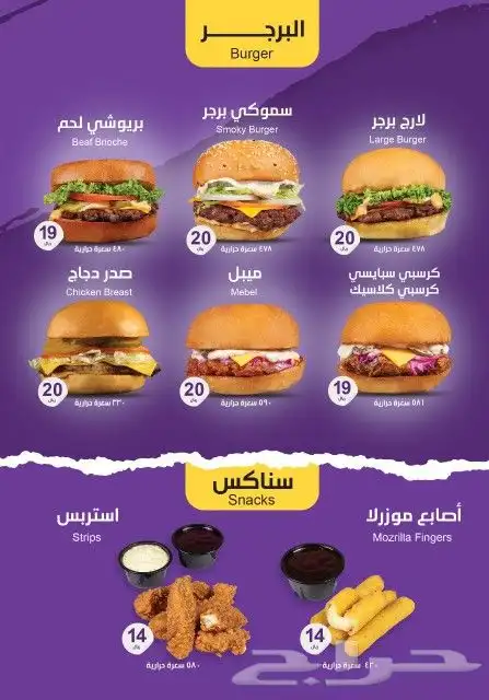 بروشورات 3