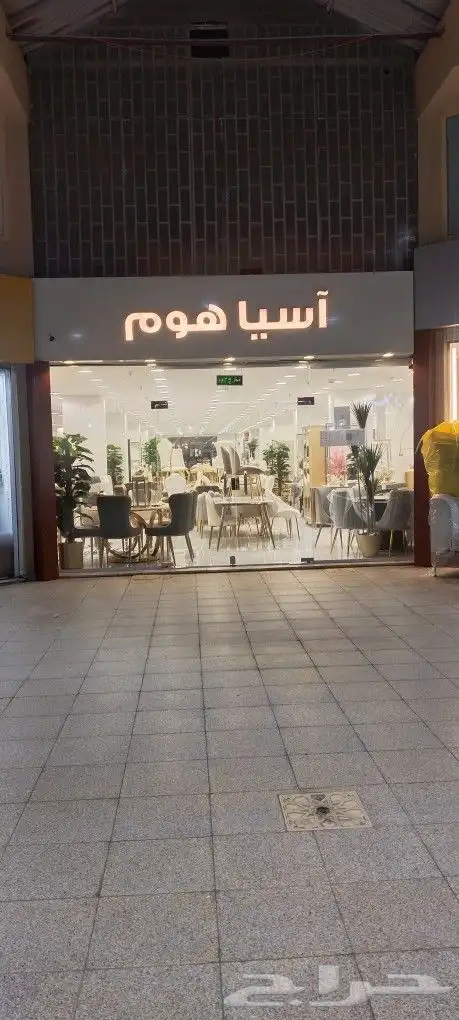 لوحات محلات حروف بارزة وكلادينج 1